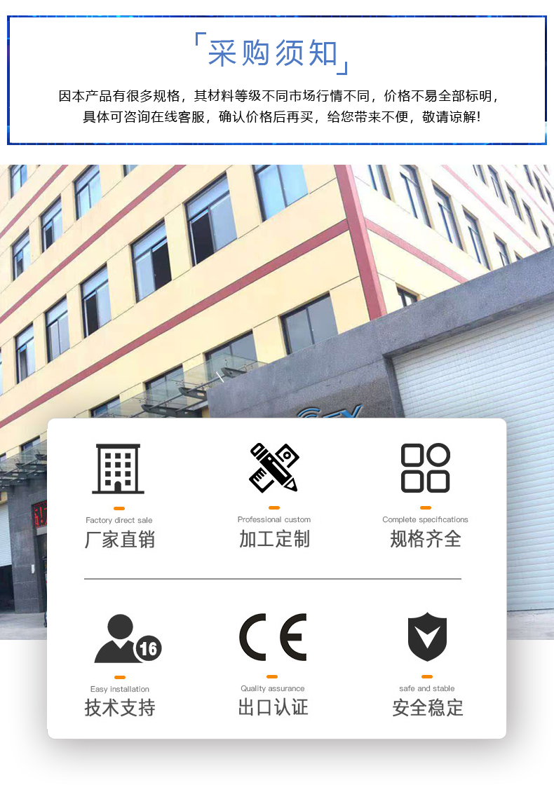 超聲波液體混合處理器